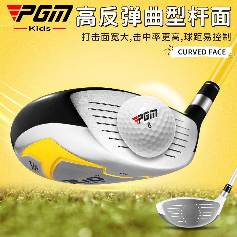 PGM Kids Golf Clubs Set for Bo - Golf Equipment For Kids avaliação e preço